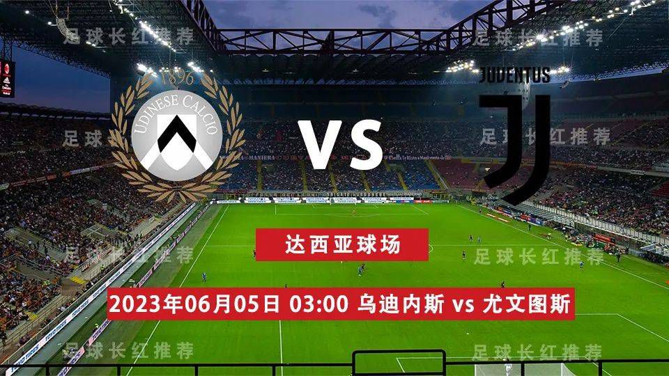 2019年8月31日下午，由梓金传媒、尚氏影业、盛天文化联合出品，嘉影上行、大美娱乐、林夕影业、默力文化联合宣发的电影《横财局中局》在北京珠影耳东传奇影城举行;吉时出征启动仪式